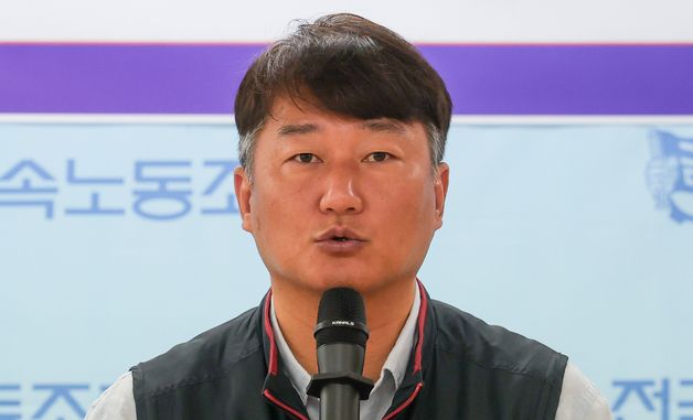 양경수 민주노총 위원장 '원청교섭 현실화 요구'