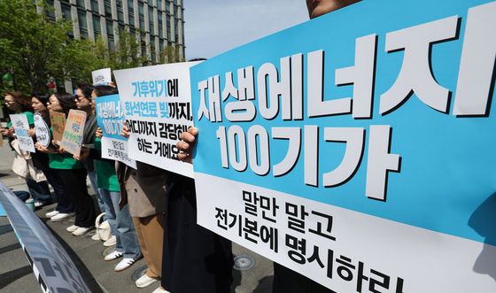 '재생에너지 100기가 전기본에 명시하라'