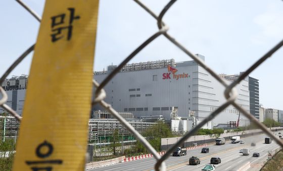 SK하이닉스 1분기 실적 '맑음'