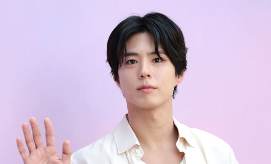 박보검, 보검 매직 스타트