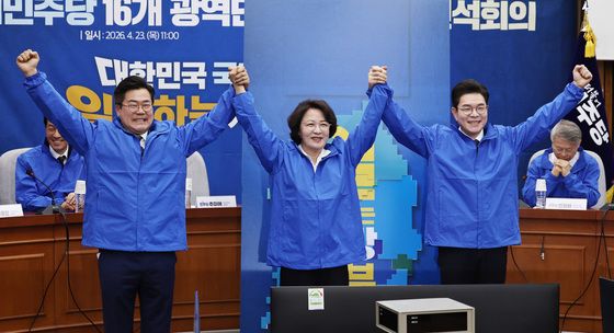 정원오·추미애·박찬대, 6·3지방선거 승리 다짐