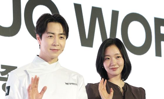 손종원 셰프와 김고은의 만남