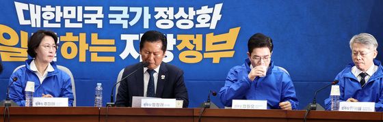 민주당, 회의준비