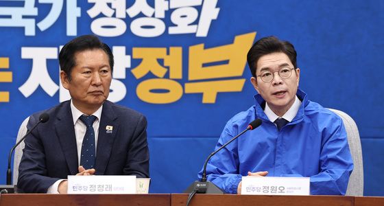 각오 밝히는 정원오 후보