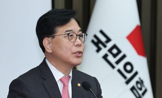 의원총회 주재하는 송언석 원내대표