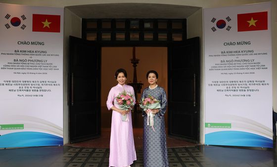 민족학 박물관 방문한 한-베트남 정상 배우자