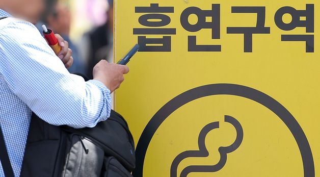 24일부터 액상형 전자담배도 '담배' 규제 적용