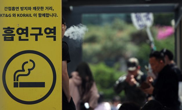 24일부터 액상형 전자담배 규제… 금연구역 흡연 시 10만원