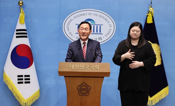 '컷오프' 주호영, 대구시장 출마 않기로