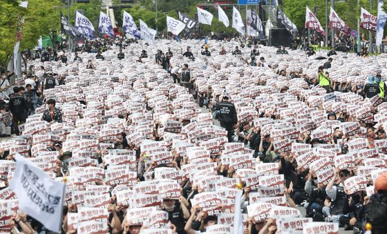 삼성전자 노조 대규모 결의대회