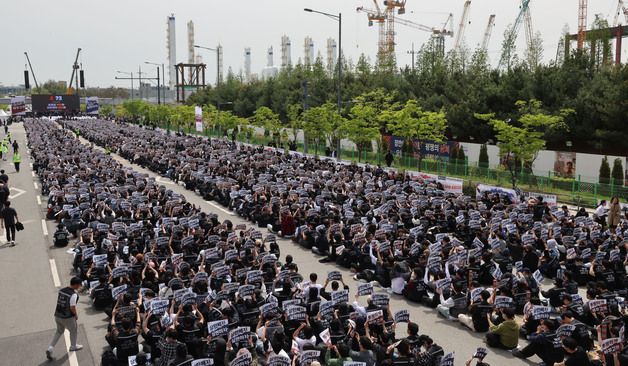 삼성전자 노조 결의대회 열린 평택캠퍼스
