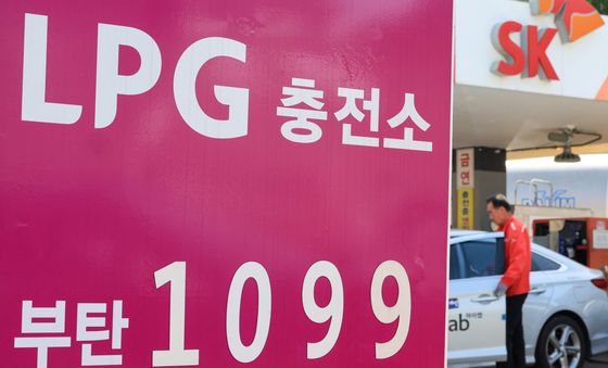 액화석유가스, LPG 부탄 연료 유류세 인하폭 25%로 확대