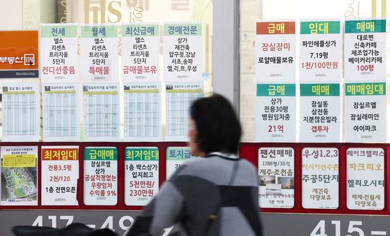 서울 아파트값 오름폭 확대…송파 9주만에 상승 전환