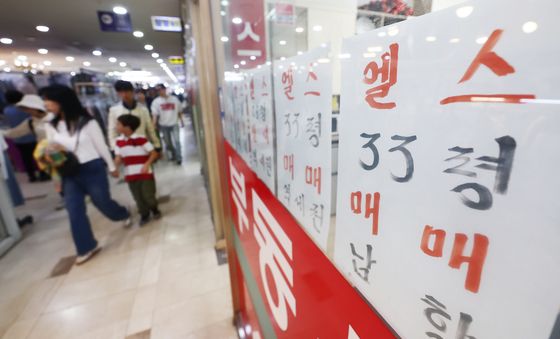 서울 아파트값 다시 상승…송파 아파트  9주만에 상승 전환