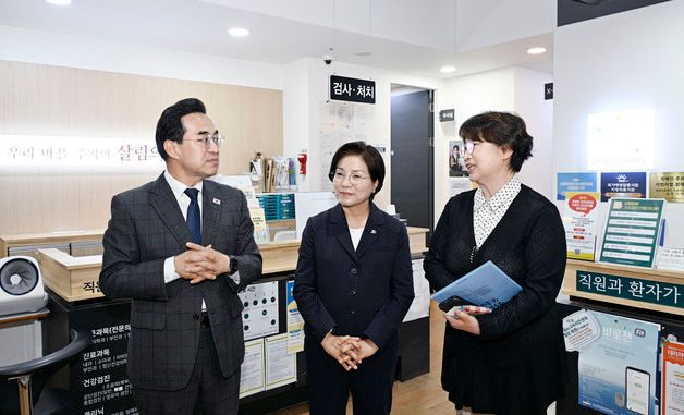 박홍근 장관, 의료·돌봄 관련 살림의료복지사회적협동조합 현장방문