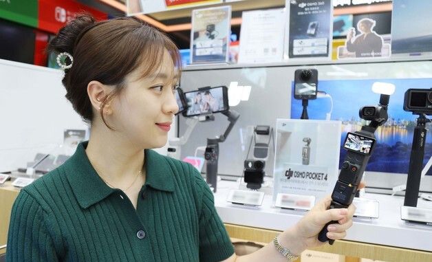 롯데하이마트, 'DJI 오즈모 포켓 4' 론칭