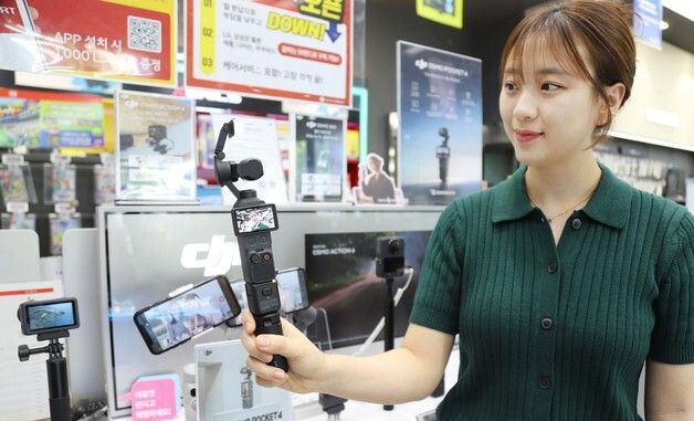 롯데하이마트, 'DJI 오즈모 포켓 4' 론칭