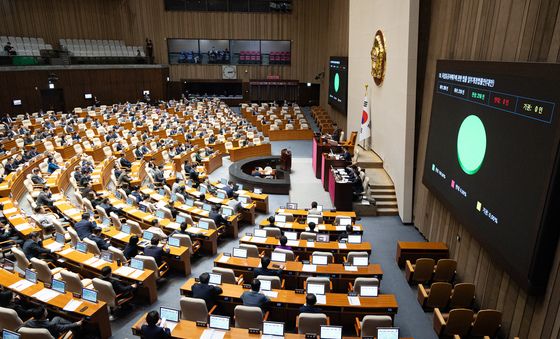 독립유공자예우에 관한 법률 개정안 본회의 통과