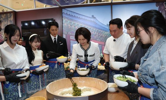 K문화관광대전 참석한 김혜경 여사