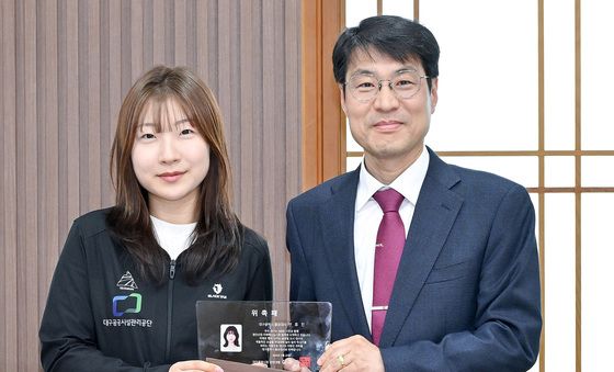 사격 반효진, 대구시 홍보대사 됐다!