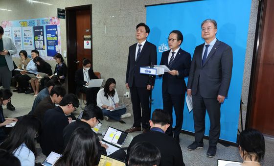 민주당, 인천 전략공천 후보자 발표