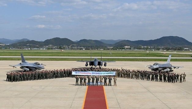 한미 연합 프리덤 플래그 훈련