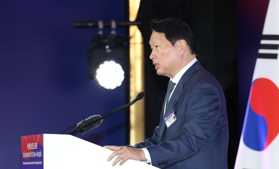 비즈니스 포럼 발언하는 최태원 회장