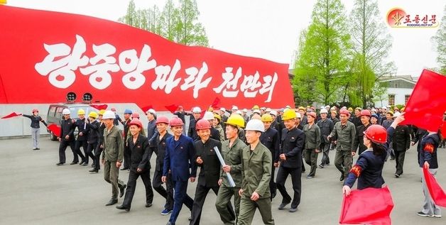 "선봉투사 본분 다하자"…北 원산철도차량공장 열의 고조