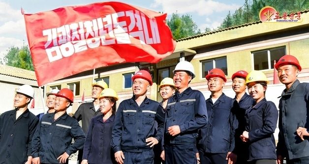 北 "석탄 증산 전초기지"…룡등탄광 청년돌격대 열의