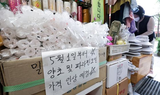 중동 전쟁 장기화에 파라핀 오일·양초 가격 인상