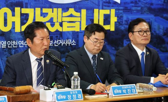 모두발언하는 정청래 대표