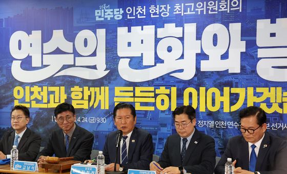 회의 주재하는 정청래 대표