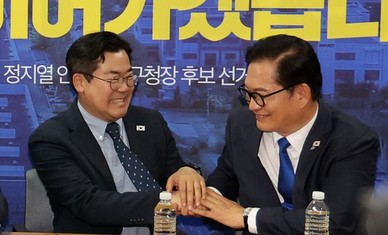 박찬대·송영길 '화기애애'