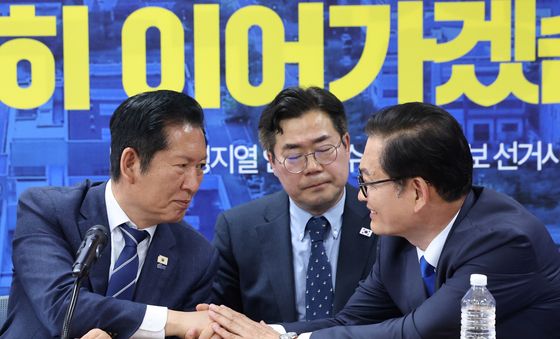 정청래 대표 손 잡은 송영길 후보