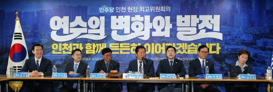 더불어민주당, 인천 현장 최고위