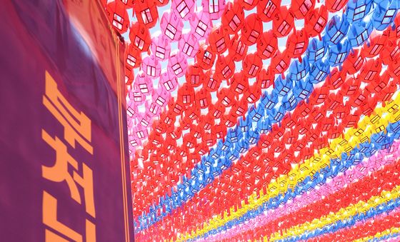 한달 앞으로 다가온 부처님 오신 날