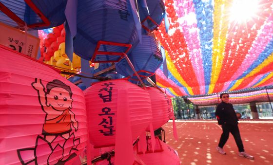 한달 앞둔 부처님 오신 날