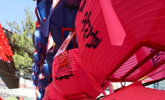 다가오는 '부처님 오신 날'