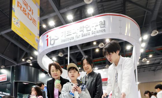 직접 조종해보는 '달 탐사선'