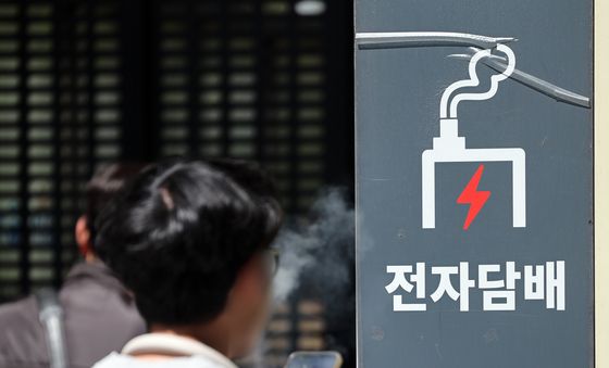 '액상은 괜찮겠지' 안 통한다… 금연구역 흡연 시 과태료 10만원