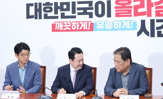 CU 가맹주협의회 면담하는 장동혁 대표