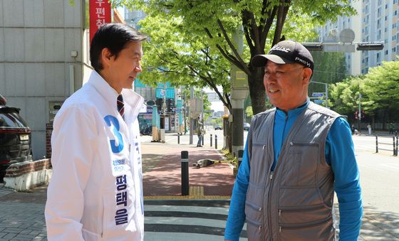 평택 시민들 만나는 조국
