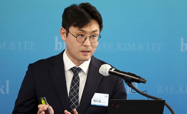 백지욱 변호사, '기업의 약가제도 대응방안' 주제발표