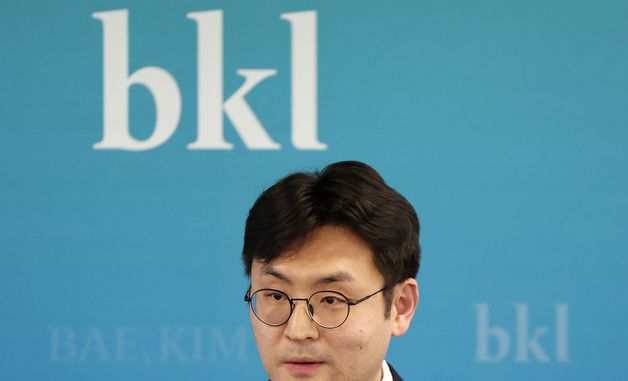 백지욱 변호사, '기업의 약가제도 대응방안' 주제발표