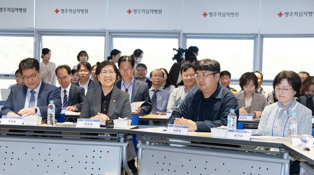 정은경 장관, 의료혁신 지역 간담회 참석