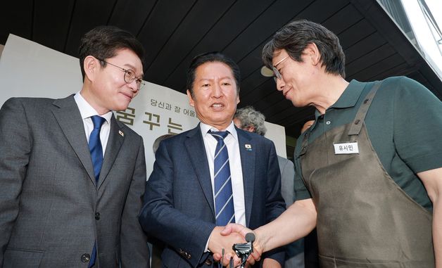 대화하는 정원오·정청래·유시민