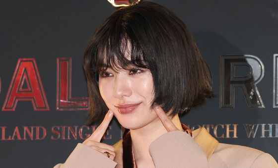나나, 애교 플러팅