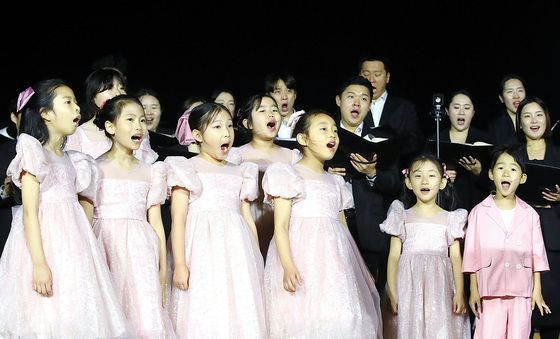 경산시립합창단과 함께하는 음악회