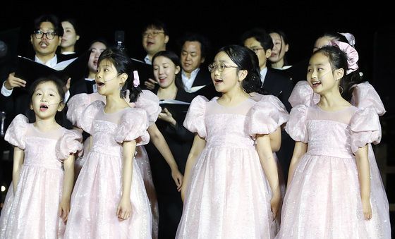 경산시립합창단과 함께하는 음악회