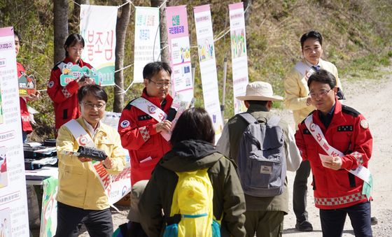 선자령에서 봄철 산불 에방 캠페인